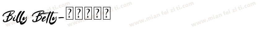 Billy Betty字体转换